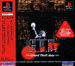未開封】グランド・セフト・オート リバティーシティ