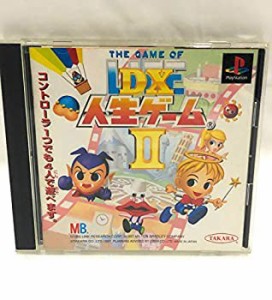 【未使用 中古品】DX人生ゲーム2(中古品)