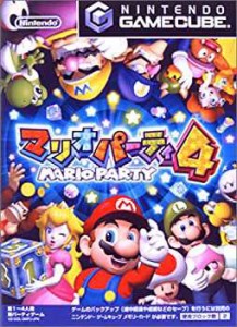 【未使用 中古品】マリオパーティ4(中古品)