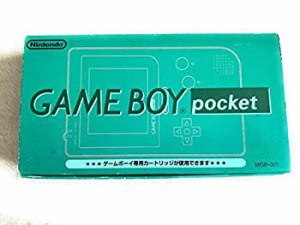 【中古品】ゲームボーイポケット グリーン(中古品)