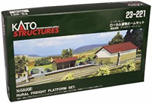 【中古品】KATO Nゲージ ローカル貨物ホームセット 23-221 鉄道模型用品(中古品)