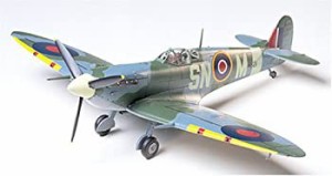 【中古品】タミヤ 1/48 傑作機シリーズ スピットファイア Mk.Vb(中古品)