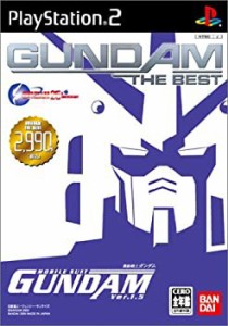 機動戦士ガンダムVer.1.5 GUNDAM THE BEST(中古品)