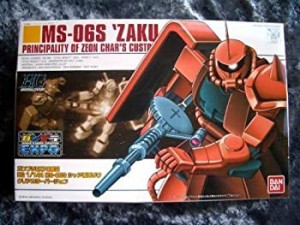 【中古品】HG 1/144　MS-06S　シャア専用ザク　クリアカラーバージョン(中古品)