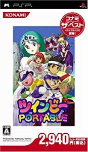 「ツインビーPARADISE」'99～赤 CD】KONAMI コナミ / ツインビーPARADISE'99 赤 & 青 セット
