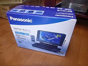 【中古品】Panasonic 8.5型液晶・ワンセグチューナー搭載ポータブルDVD・SD・CDプレー(中古品)