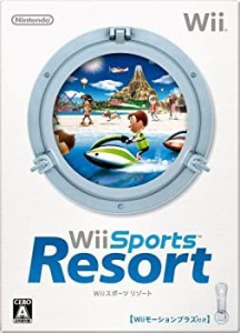 【未使用 中古品】Wiiスポーツ リゾート (「Wiiモーションプラス (シロ) 」1個同梱)(中古品)