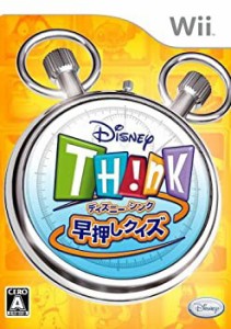 ディズニー・シンク 早押しクイズ - Wii(未使用 未開封の中古品)