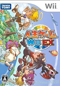 【未使用 中古品】人生ゲームWii EX(中古品)