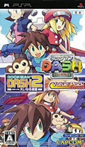 ロックマンDASH / ロックマンDASH2 バリューパック - PSP(中古品)