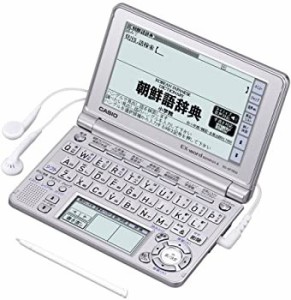 【中古品】CASIO Ex-word 電子辞書 XD-SF7600 音声対応 54コンテンツ 韓国語モデル 5.(中古品)