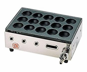 【中古品】山岡金属工業 ヤマキン ガスたこ焼き器「こだま」ヤマキンたこ焼き器 LPガ (中古品)