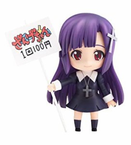 【中古品】かんなぎ ねんどろいど ざんげちゃん (ノンスケールABS&PVC塗装済み可動フ (中古品)