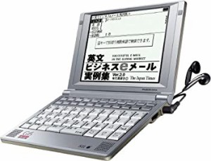 【中古品】セイコーインスツル PASORAMA? 電子辞書 SR-G6100 ビジネス用例の雛形をPC(中古品)