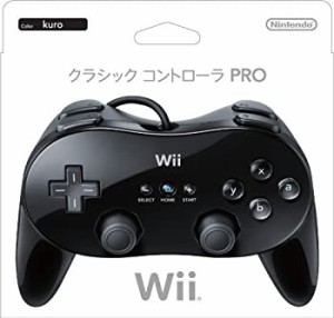 【未使用 中古品】クラシックコントローラ PRO(クロ)(中古品)