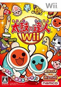 【中古品】太鼓の達人Wii (ソフト単品版)(中古品)