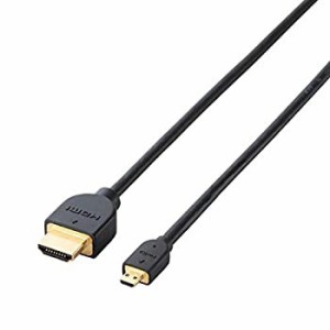 【中古品】エレコム micro HDMI ケーブル 0.7m 4K × 2K対応 ブラック DH-HD14EU07BK(中古品)