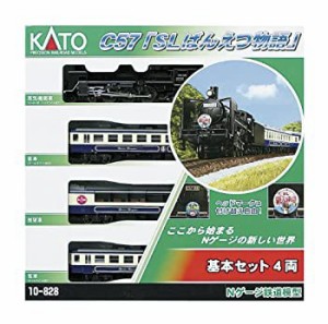 【中古品】Nゲージ 10-828 C57 SLばんえつ物語 基本 (4両)(中古品)