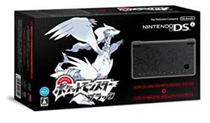レシラム ゼクロムエディション ホワイト Amazon.co.jp: ニンテンドーDSi レシラム・ゼクロムエディション