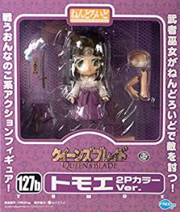 【中古品】ねんどろいど クイーンズブレイド トモエ 2Pカラーver.（ほびーちゃんねる (中古品)