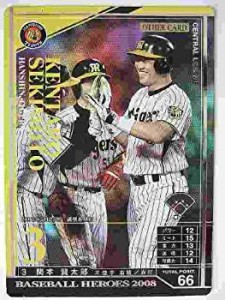 ベースボールヒーローズ 2010 とてつもなく PR 下柳剛 Tigers ベースボールヒーローズ 2010 とてつもなく PR 下柳剛 Tigers