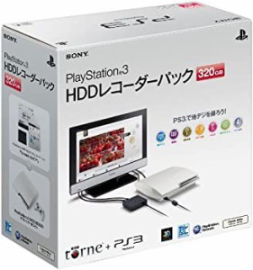 【中古品】PlayStation3 HDDレコーダーパック 320GB クラシック・ホワイト (CEJH-1001(中古品)