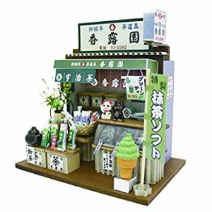 【中古品】ビリー 手作りドールハウスキット 懐かしの市場キット お茶屋 8664(中古品)