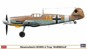 【中古品】ハセガワ 1/48 飛行機シリーズ 09952 メッサーシュミット Bf109G-2Trop “ (中古品)