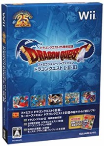 【未使用 中古品】ドラゴンクエスト25周年記念 ファミコン&スーパーファミコン ドラゴンクエ (中古品)