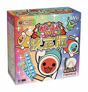 【中古品】太鼓の達人Wii 決定版(太鼓とバチ同梱版)(中古品)