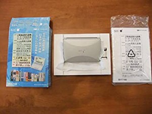 【中古品】SEIKO 電子辞書 SR-T7100 / 英語強化モデル 17コンテンツ(中古品)