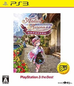 ロロナのアトリエ~アーランドの錬金術士~ PS3 the Best(価格改定版) - PS3(中古品)