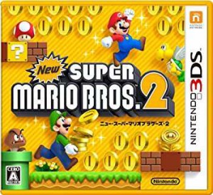 【未使用 中古品】New スーパーマリオブラザーズ 2 - 3DS(中古品)