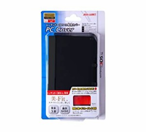 【中古品】3DSLL PCカバー クリアブラック(中古品)