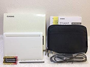 【中古品】CASIO/カシオ　電子辞書　　XD-B4700（人気モデルXD-B4800の学校販売専用版(中古品)