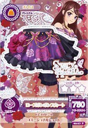 【中古品】アイカツ！第2弾【プレミアムレア】ローズボンボンスカート p(中古品)