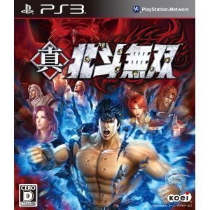 PS3 FF Xlll モデル ＆ 北斗無双 Dead  911K2OJF9zL._UF350,350_QL80_.jpg