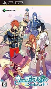 【中古品】うたの☆プリンスさまっ♪Debut (通常版) 【特典】予約特典CD付き(中古品)