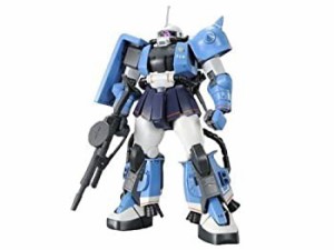 【中古品】MG 1/100 MS-06R-1A ユーマ・ライトニング専用ザクII プラモデル (プレミア(中古品)