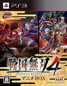 【未使用 中古品】戦国無双4 アニメBOX (初回特典 真田幸村「戦国無双」衣装 ダウンロードシ (中古品)