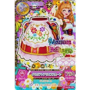 【中古品】アイカツ！）３弾◇Ｐ）チロリアンアリエススカート（１４０３−０２ＰＲ）(中古品)