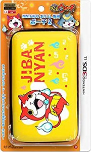 【中古品】妖怪ウォッチ NINTENDO 3DSLL専用 ポーチ2 ジバニャンVer.(中古品)