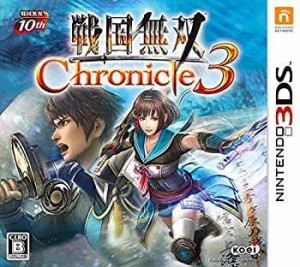 戦国無双 Chronicle 3 - 3DS(未使用 未開封の中古品)