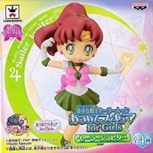 セーラームーン あつめ フィギュアの通販｜au PAY マーケット