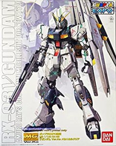 【未使用 中古品】GUNPLA EXPO 2014 限定 MG 1/100 νガンダム Ver.Ka メカニカルクリア(中古品)