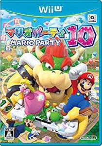 マリオパーティ10 - Wii U(未使用 未開封の中古品)