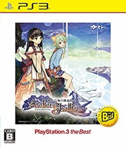 【中古品】シャリーのアトリエ ~黄昏の海の錬金術士~ PlayStation3 the Best - PS3(中古品)