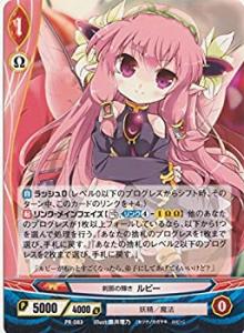 アンジュ ヴィエルジュの通販｜au PAY マーケット