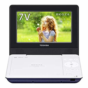 【中古品】東芝 7型ポータブルDVDプレーヤーブルーCPRM対応TOSHIBA REGZA レグザポー (中古品)