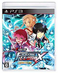 電撃文庫 FIGHTING CLIMAX IGNITION - PS3(中古品)